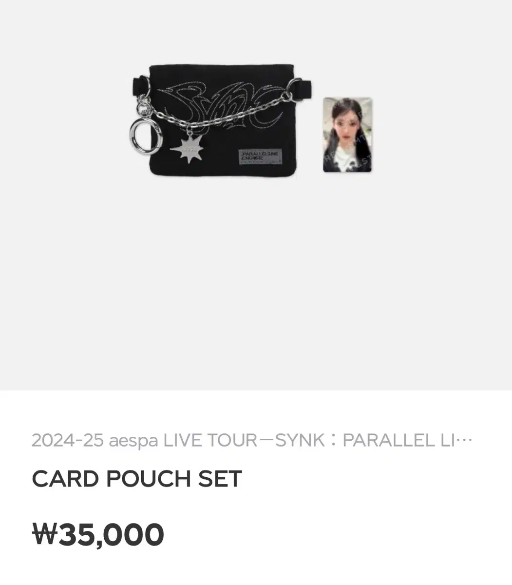 Aespa wallet card pouch | Bunjang Global